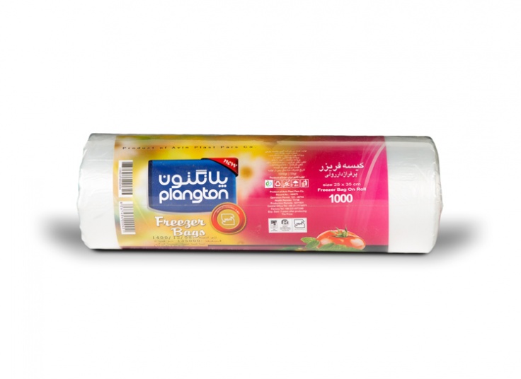 انواع کیسه فریزر پلانگتون