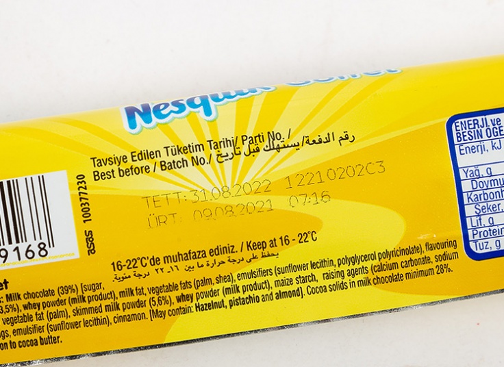 ویفر شکلاتی نسکوئیک مدل Gofret