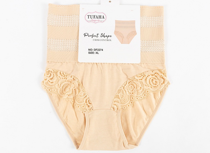 لباس زیر گنی TUFAHA