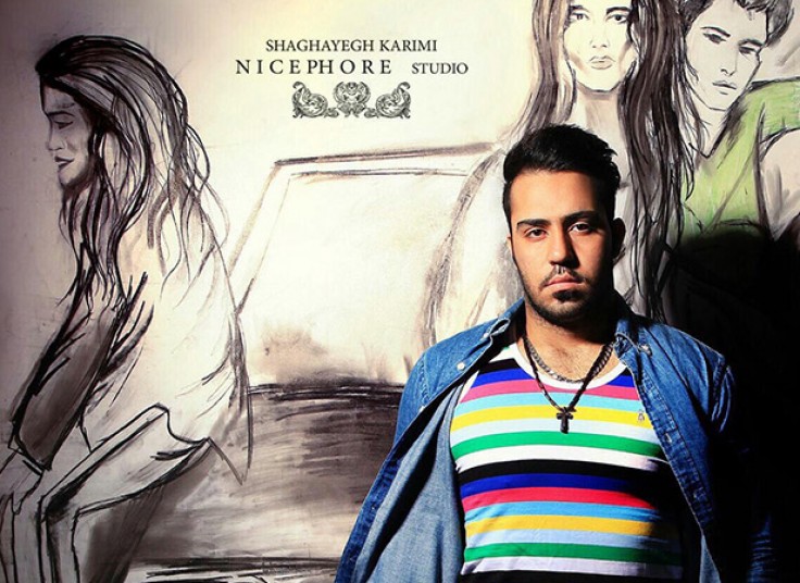 آتلیه نیس فور