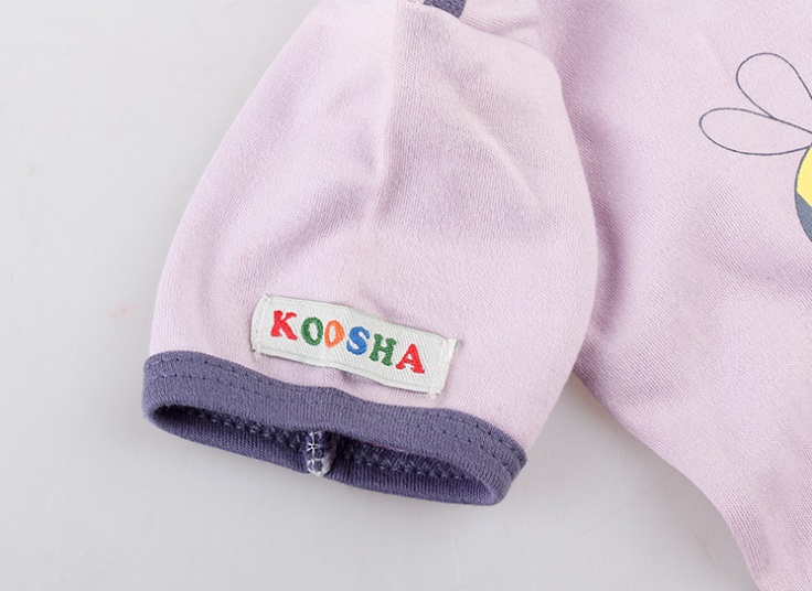 لباس بچه KOOSHA