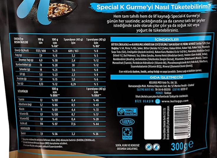 کورن فلکس Kellogg Special K