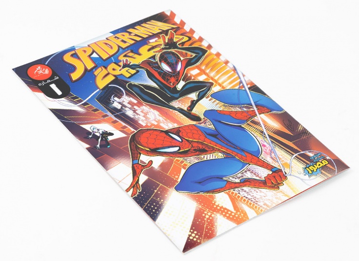 کتاب داستان کمیک