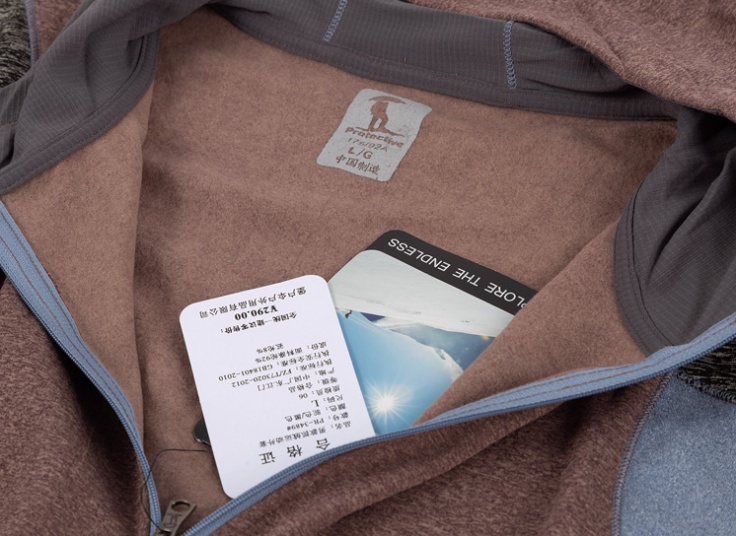 سویشرت پلار زنانه PROTECTIVE