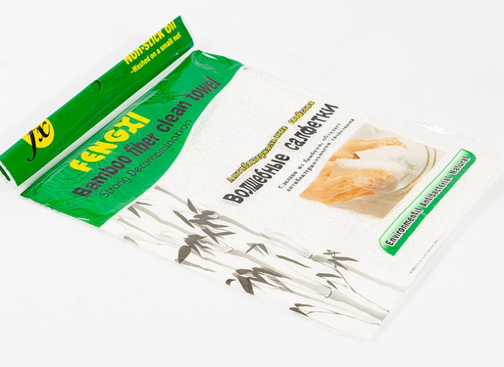 دستمال نانو بامبو FENGXI