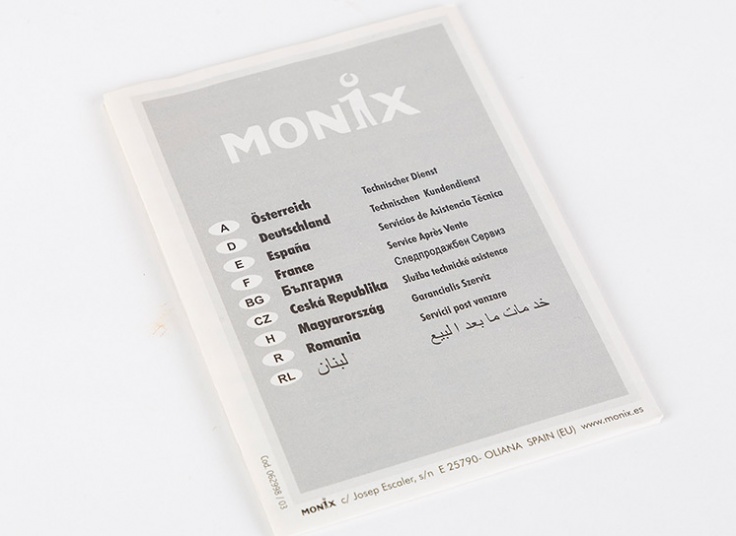 رنده چند کاره Monix