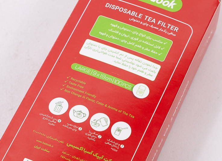 فیلتر چای و دمنوش بادوک