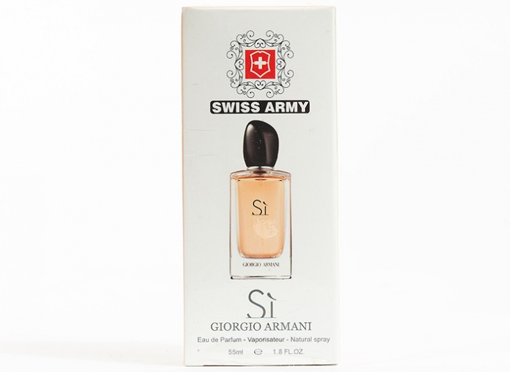 عطر و ادکلن Swiss Army