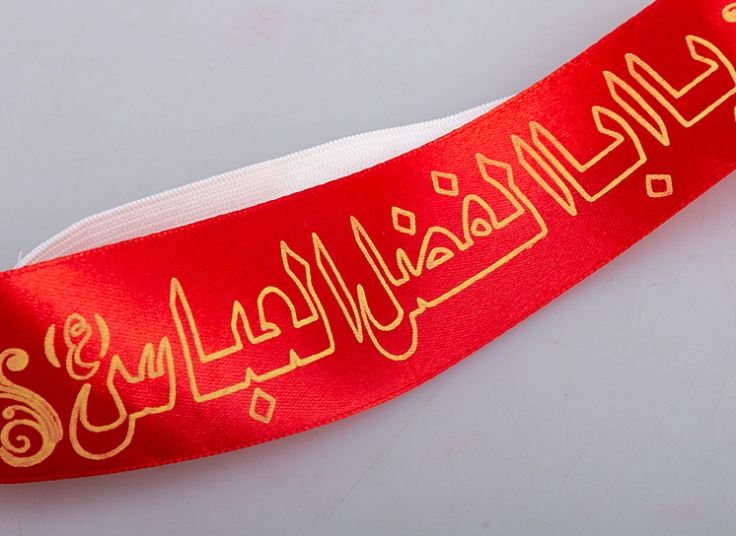 لوازم عزاداری محرم