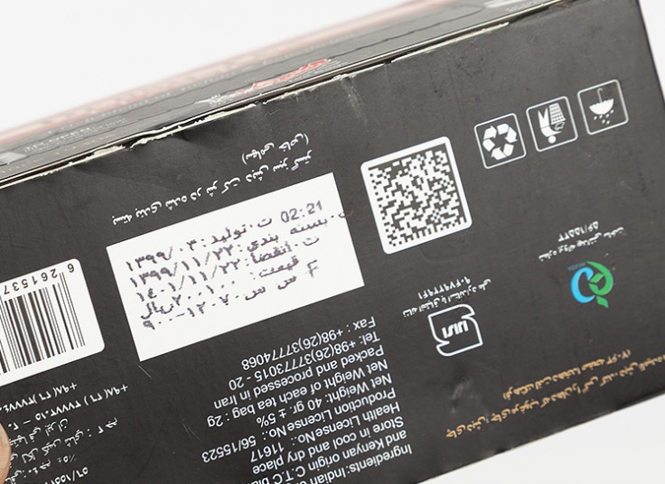 چای کیسه ای دبش