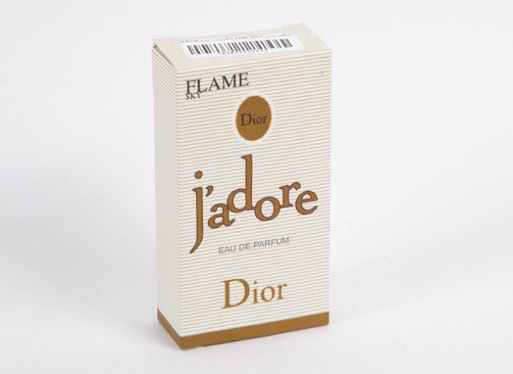 ادکلن جیبی FLAME SKY