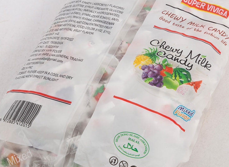 تافی میوه ای Cherry Milk Candy