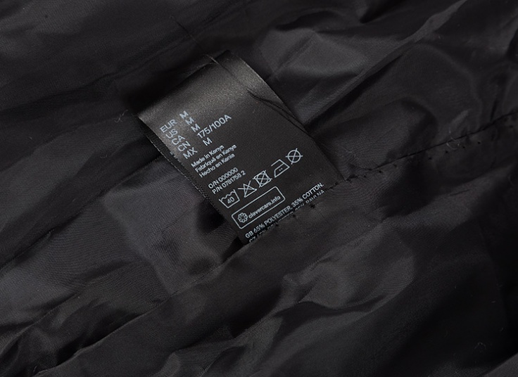 ژیله مردانه Essential