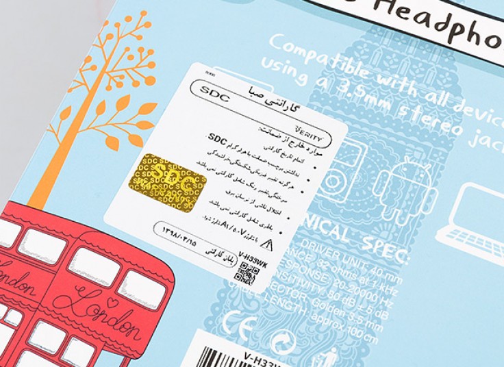 هدست فانتزی VERITY