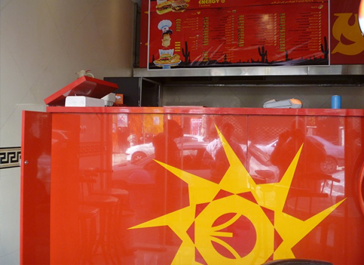 فست فود انرژی