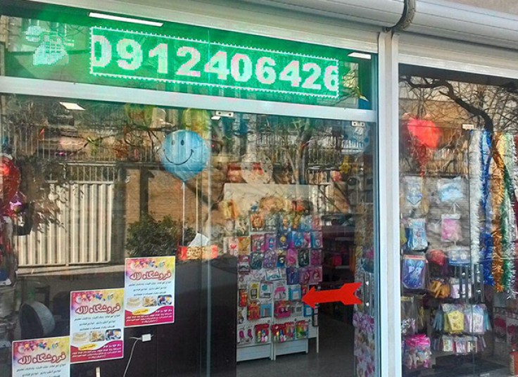 انواع تم تولد در فروشگاه لاله