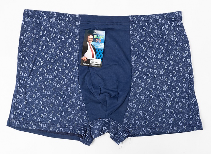 لباس زیر مردانه سایزبزرگ Bijan