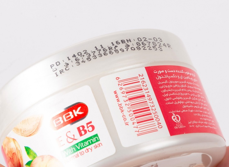 انواع محصولات ببک