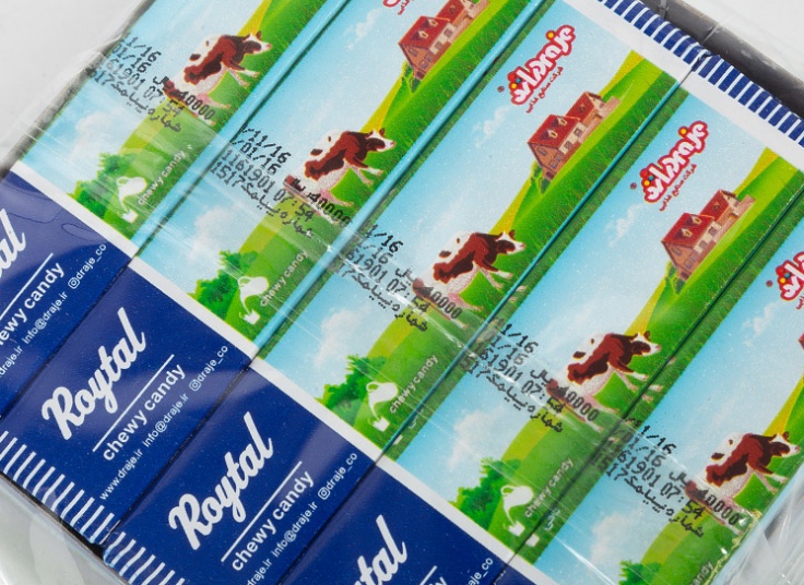 تافی دراژه رویتال