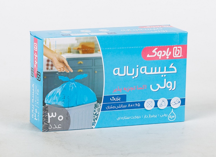 کیسه زباله بادوک