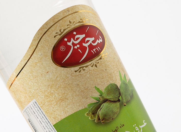 عرقیجات سحرخیز