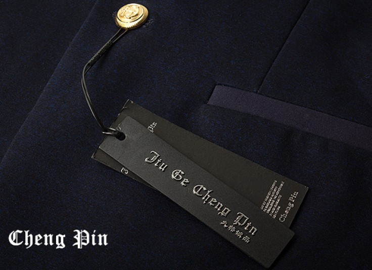 کت تک Cheng Pin