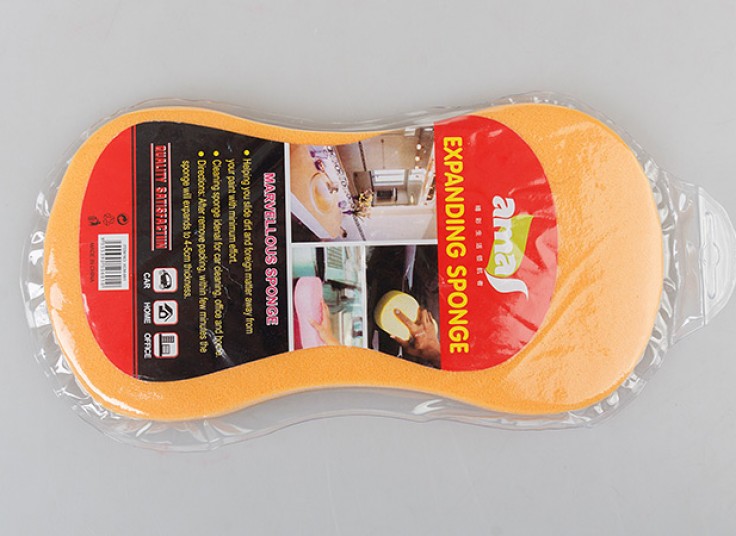 ابر جادویی amas