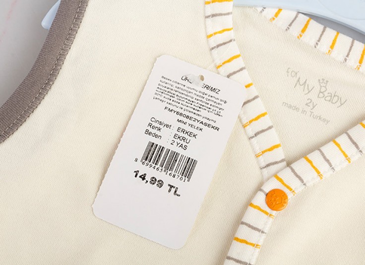 ژیله بچگانه For My Baby