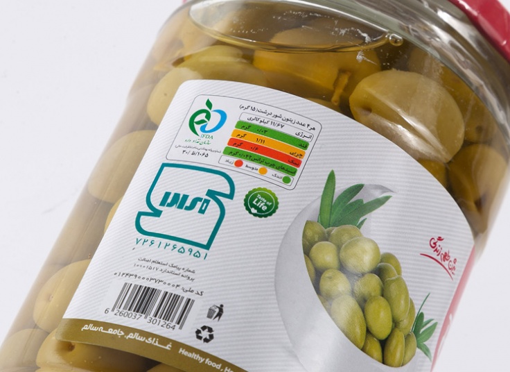 انواع زیتون بیژن