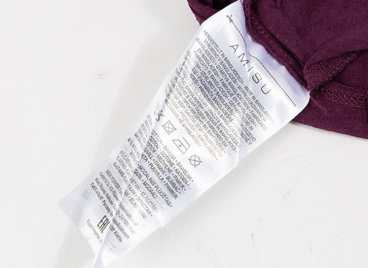 یقه اسکی زنانه AMISU