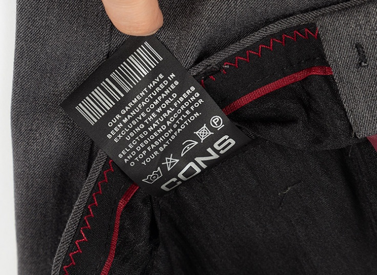 شلوار مردانه Cons