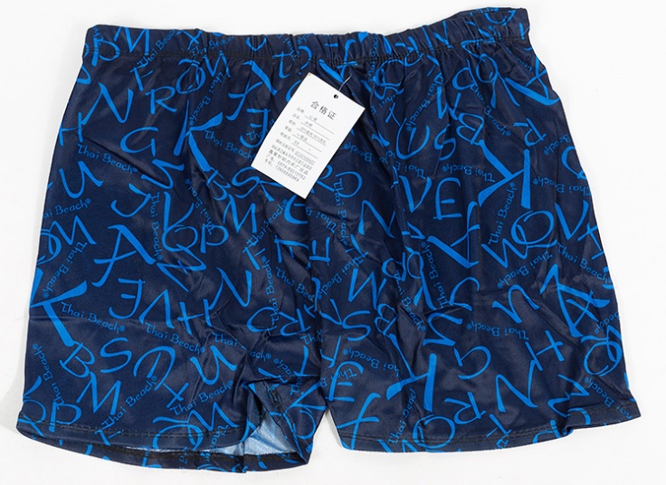 مایو طرحدار مردانه