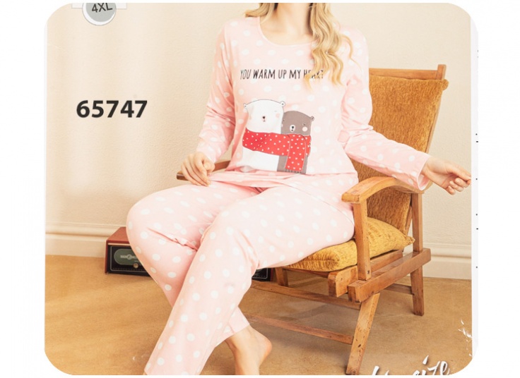 ست راحتی Sexen