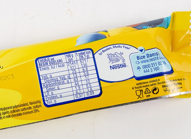 ویفر شکلاتی نسکوئیک مدل Gofret