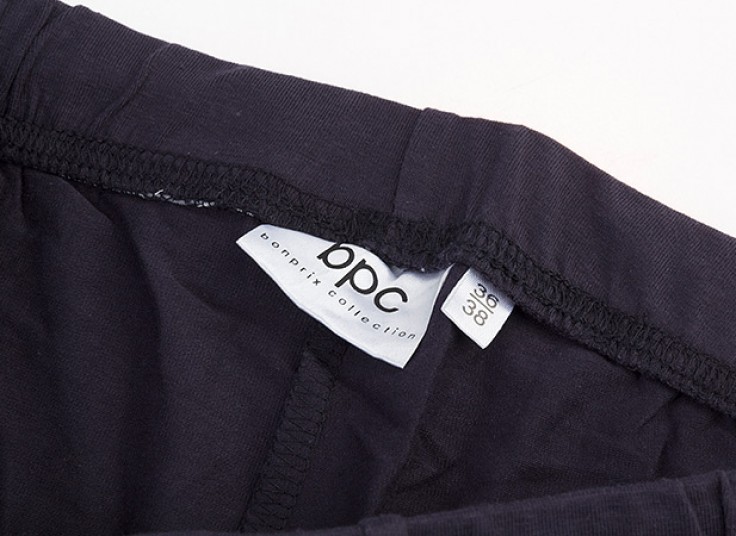 شلوار اسلش مردانه bPC