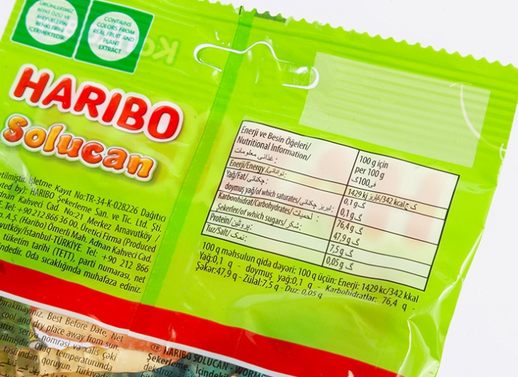 پاستیل HARIBO
