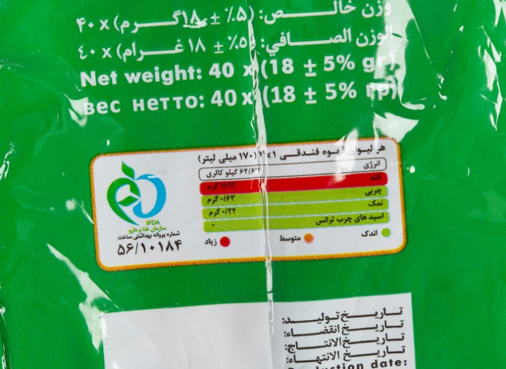 انواع پکیج قهوه فوری Copa