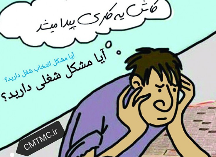 کارگاه های آموزشی موسسه هادی ارتباط شادی