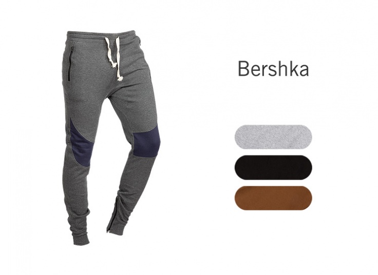 شلوار اسلش Bershka