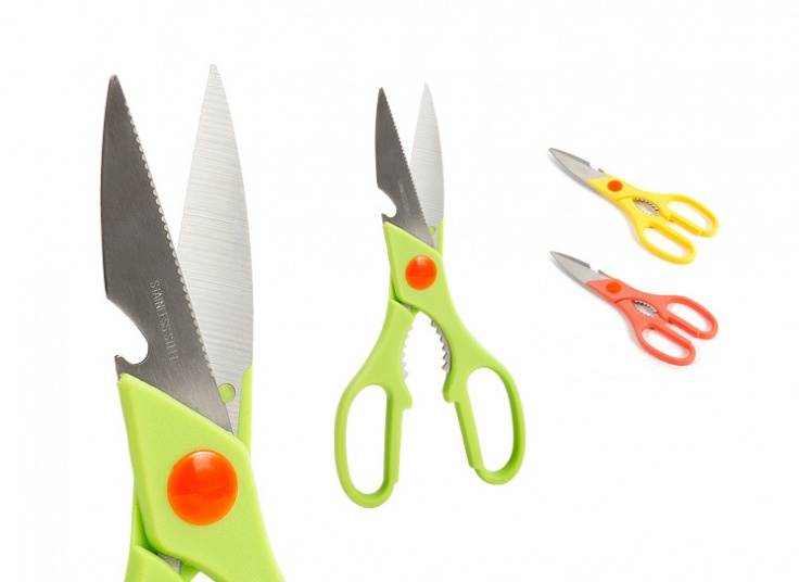 قیچی آشپزخانه Silver Front