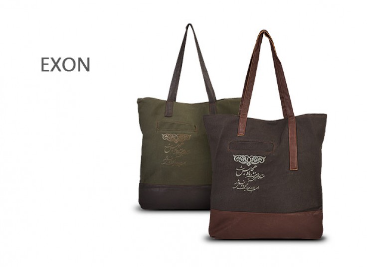 کیف زنانه EXON