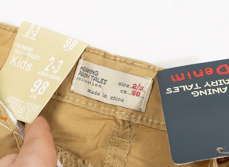 شلوار کتان بچگانه