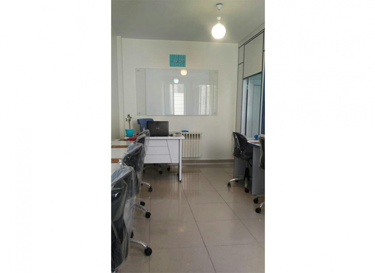 آموزشگاه زبان انگلیسی آماج