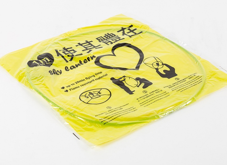 بالن آرزو ها