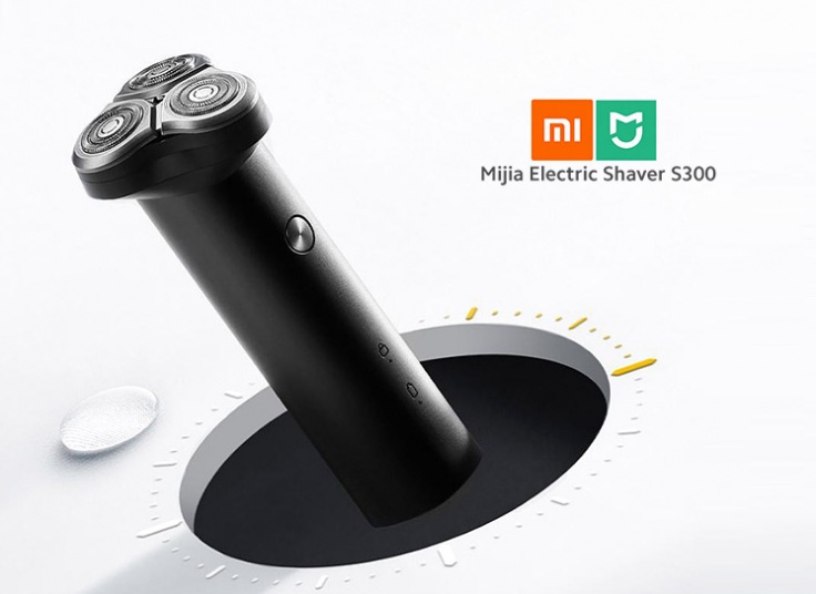 ماشین اصلاح صورت شیائومی مدل S300