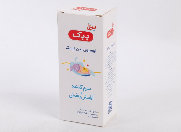 لوسیون بدن کودک ببک