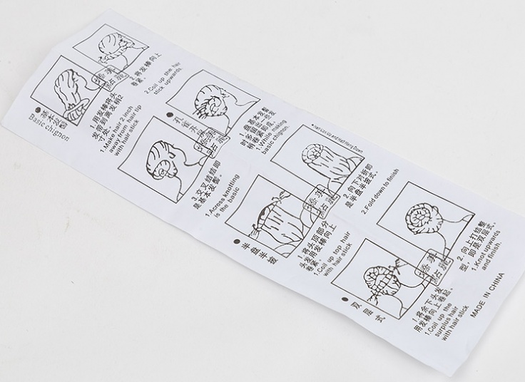 بامتل مو مخمل