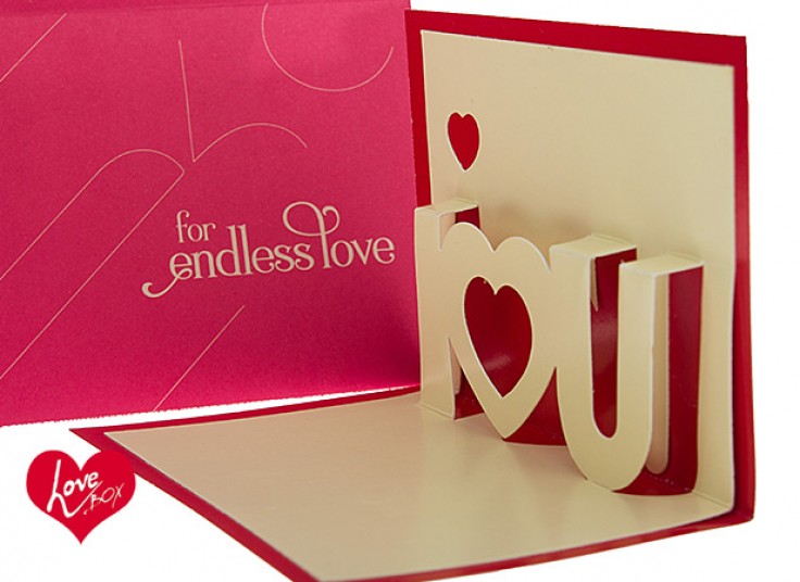 جعبه عشق Love Box