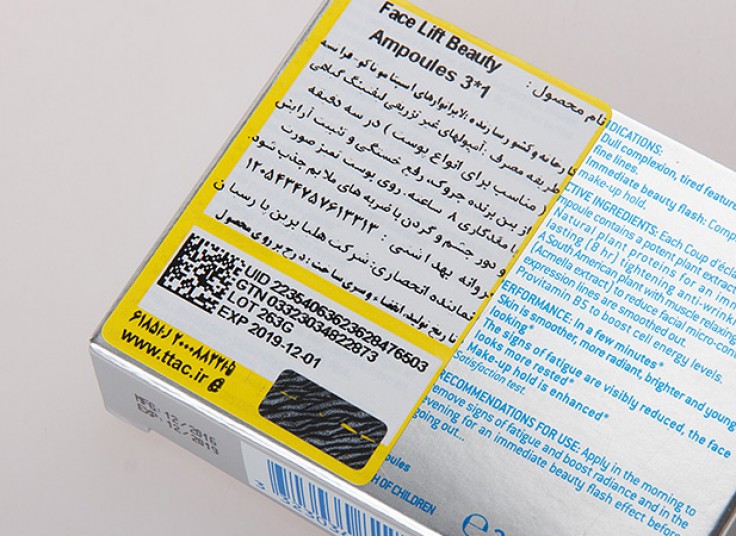 آمپول غیر تزریقی عصاره لیفتینگ Coup Declat