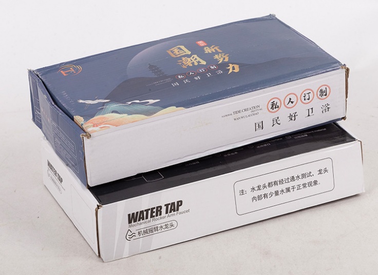 شیر آب بازویی مدل تلسکوپی